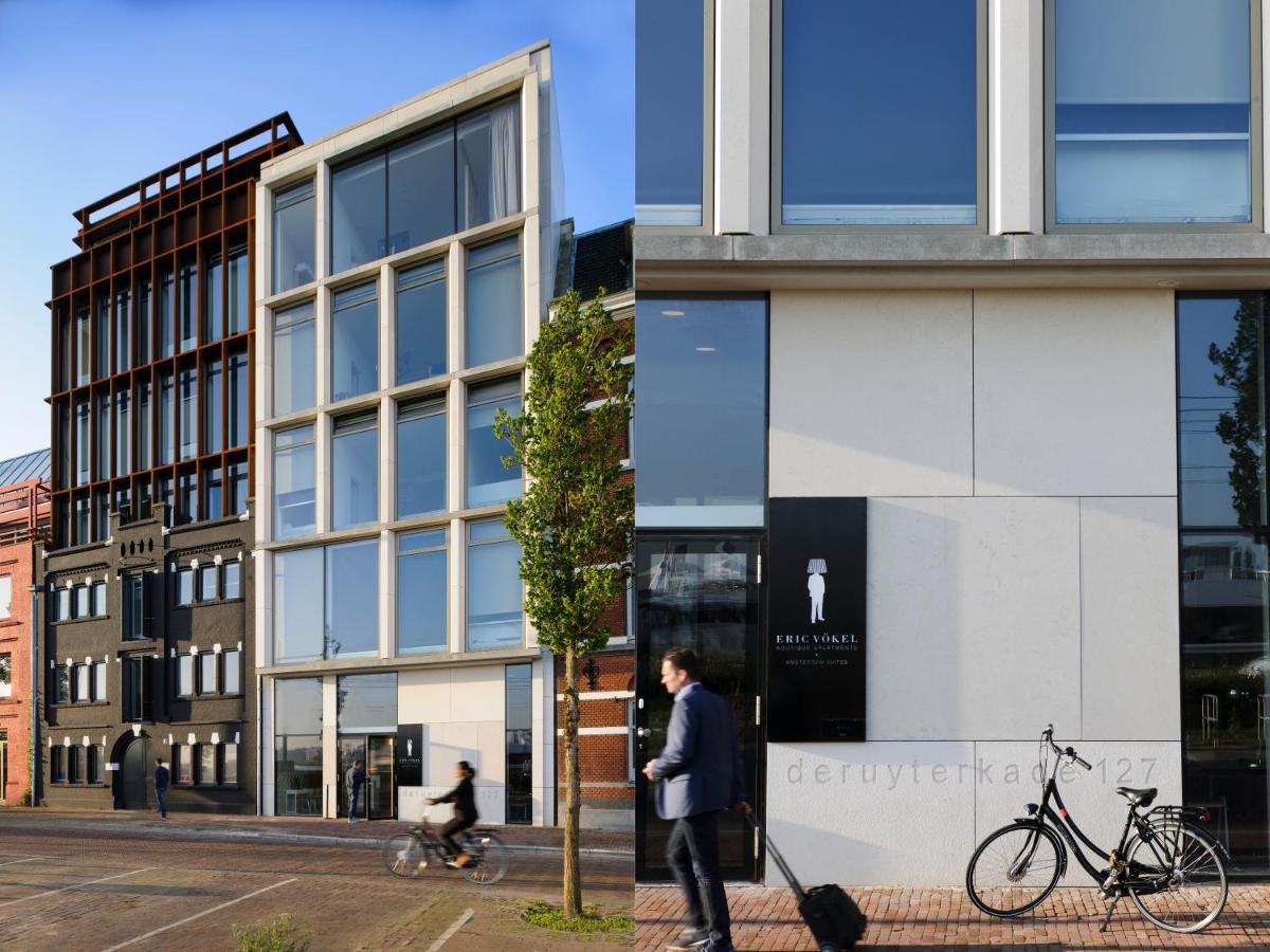 Eric Vökel Boutique - Aparthotel